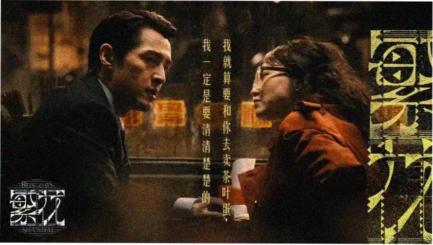 海贼王动漫全集观看好剧屋草帽一伙航海主题图